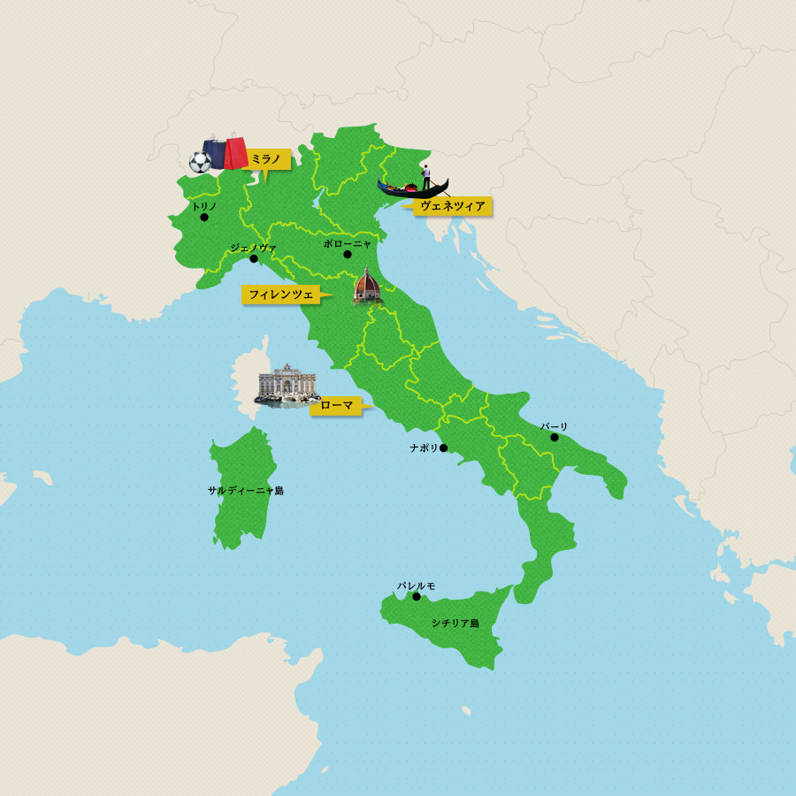 <img src='http://www.ranatours.jp/wp-content/themes/rana/images/map/mobilymap/caption.png'>