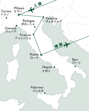 16 ビジネスクラスで行くイタリア人気都市を縦断 日本人アシスタントと巡る11日間